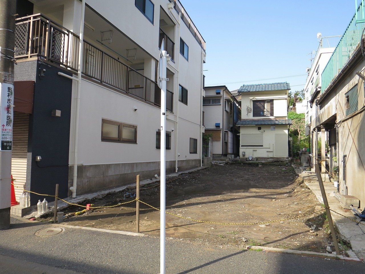 平川町売地