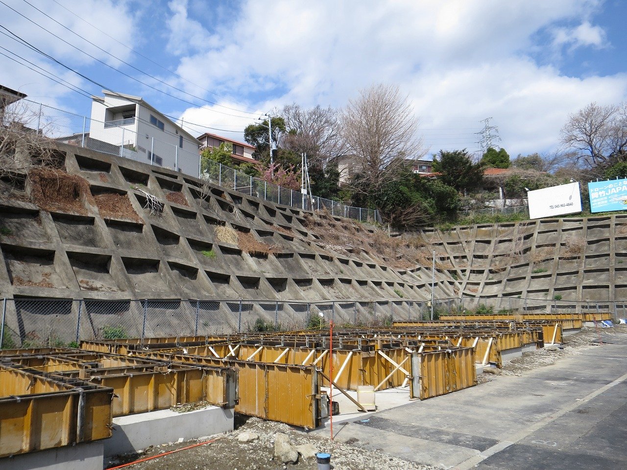 戸塚町